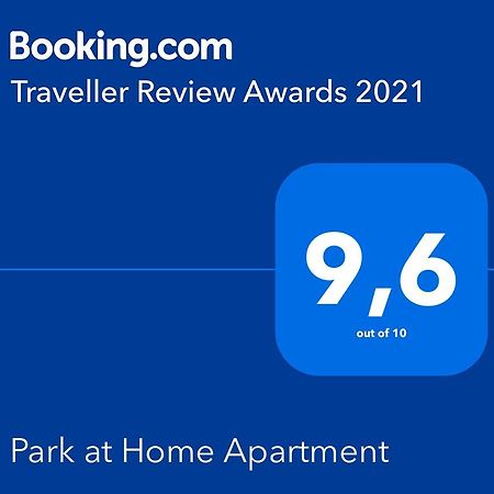 אתונה Park At Home Apartment מראה חיצוני תמונה