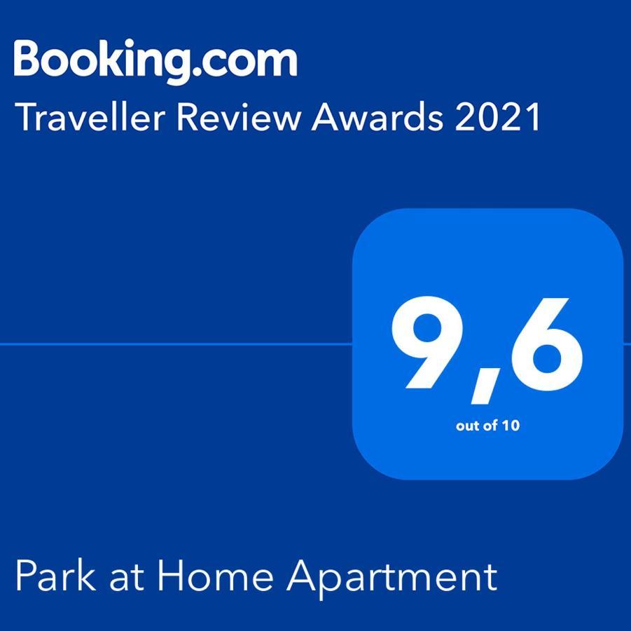 אתונה Park At Home Apartment מראה חיצוני תמונה